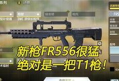 使命召唤最新爆料S3,揭秘神秘任务与强大武器