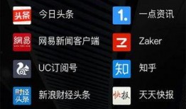 八卦爆料网最新,娱乐圈最新惊天大事件！