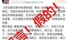 九江警察爆料案件最新情况,案件进展及关键线索曝光
