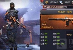 cf最新手游爆料,神秘新武器与地图即将上线！