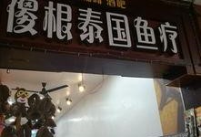 大润发最新爆料北海天气,北海天气突变，夏日炎炎需防范”