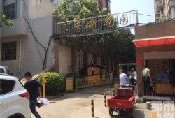 日照小区爆料事件最新,最新事件真相揭秘，居民生活再掀波澜