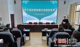 湖北应城市最新爆料人员,揭秘神秘事件背后的真相