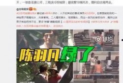 北京徒弟爆料视频最新消息,揭秘幕后真相与惊人内幕
