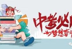 梁山同城爆料最新消息,最新动态速览，揭秘本地热点事件！