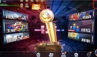 最强nba内测爆料最新,全新玩法与英雄集结，篮球盛宴即将开启！