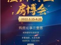 最新温州爆料消息今天新闻,今日新闻聚焦热点事件