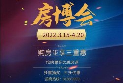 最新温州爆料消息今天新闻,今日新闻聚焦热点事件