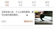 东谷最新爆料信息大全,揭秘行业动态与热点事件大盘点