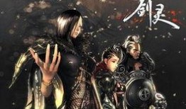 剑灵最新爆料即将回归任务,新篇章——神秘任务引领回归热潮