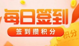 转盘最新爆料返场,神秘返场，精彩不容错过！
