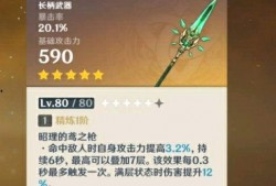 原神水神武器爆料最新,神秘力量觉醒，探索元素新篇章
