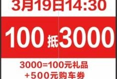 罗沙最新爆料新闻头条网,揭秘最新热点事件内幕