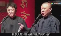 张姓最新八卦爆料,最新八卦爆料揭秘惊人内幕