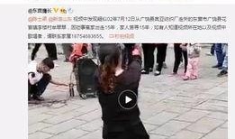 周小美最新爆料视频,惊人内幕曝光！