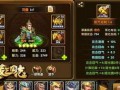 瑶光最新爆料新闻,揭秘神秘事件背后真相