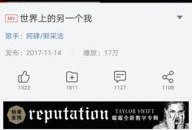 云彩最新爆料视频下载,视频内容深度解析
