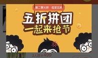 最新时事爆料小程序推荐,热点事件深度解析