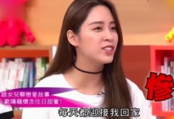 伊静的姐姐最新爆料,揭秘伊静背后惊人真相！