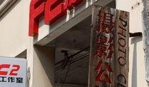 大润发最新爆料北海天气,北海天气突变，夏日炎炎需防范”