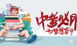 北京徒弟爆料视频最新消息,揭秘幕后真相与惊人内幕