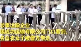 广州暗访爆料事件最新消息新闻,揭露背后真相与后续影响