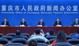 黔江最新爆料新闻,揭秘神秘事件背后的真相