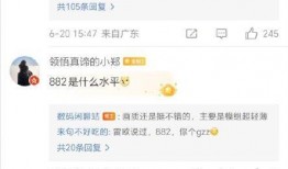 数码闲聊最新爆料网站,揭秘科技圈最新动态与趋势