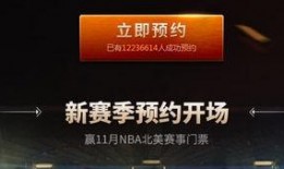 最强nba内测爆料最新,全新玩法与英雄集结，篮球盛宴即将开启！