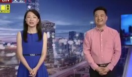 乌拉公园爆料最新消息视频,揭秘神秘视频背后的惊人真相！