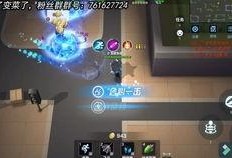 逃跑吧神秘角色爆料最新,逃跑吧最新爆料揭秘神秘面纱