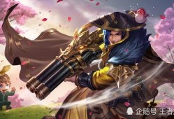 王者爆料最新皮肤刘备,刘备新皮肤惊艳亮相，神秘元素引期待