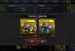 cf最新爆料通行证在哪,通行证生成位置揭秘，玩家福利大放送！