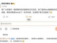 数码闲聊最新爆料网站,揭秘科技圈最新动态与趋势