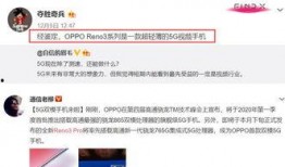 东谷最新爆料新闻视频,揭秘视频背后的惊人真相
