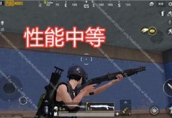 吃鸡载具最新爆料,神秘特性引玩家热议，战场格局或将重塑